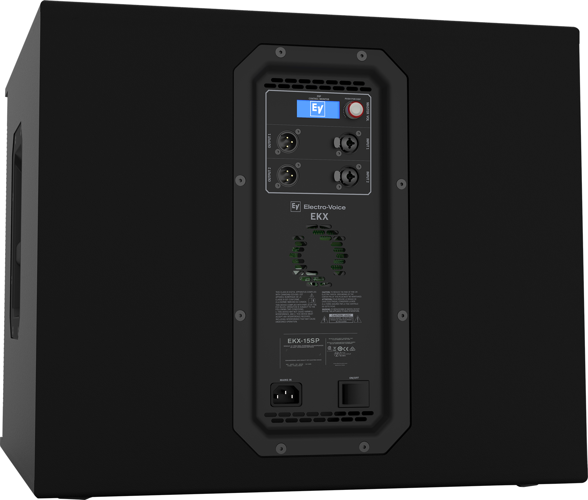 EKX-15SP