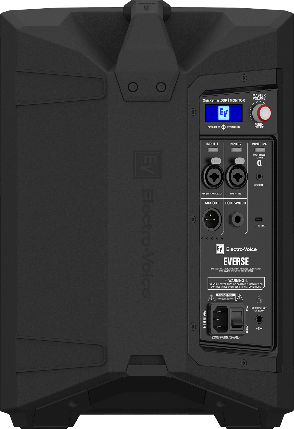 EVERSE 8